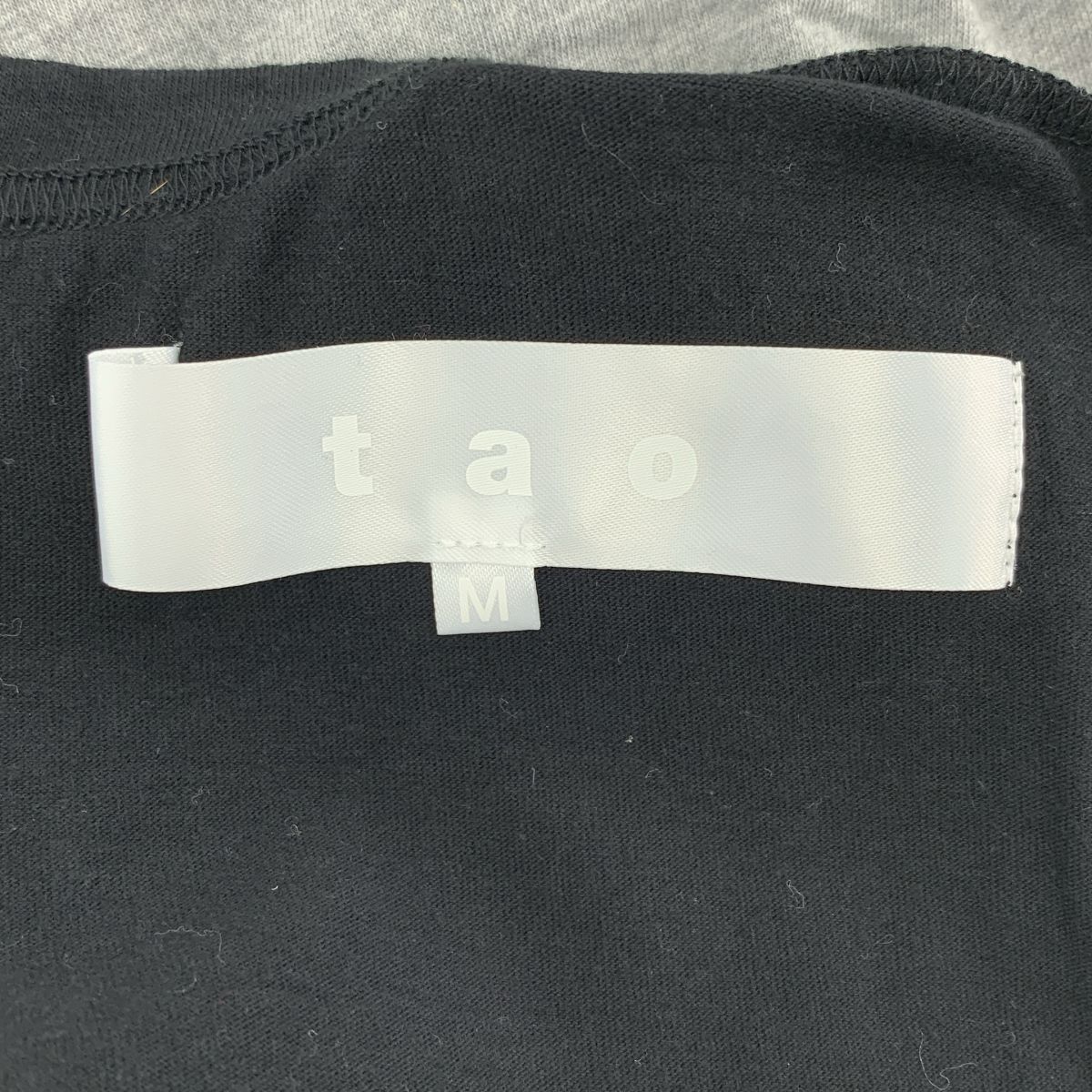 サイドスリット