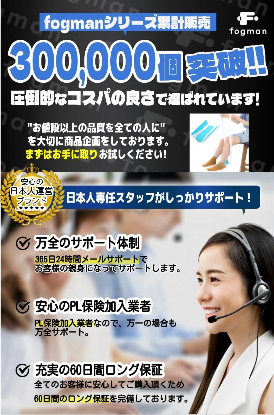 妊婦