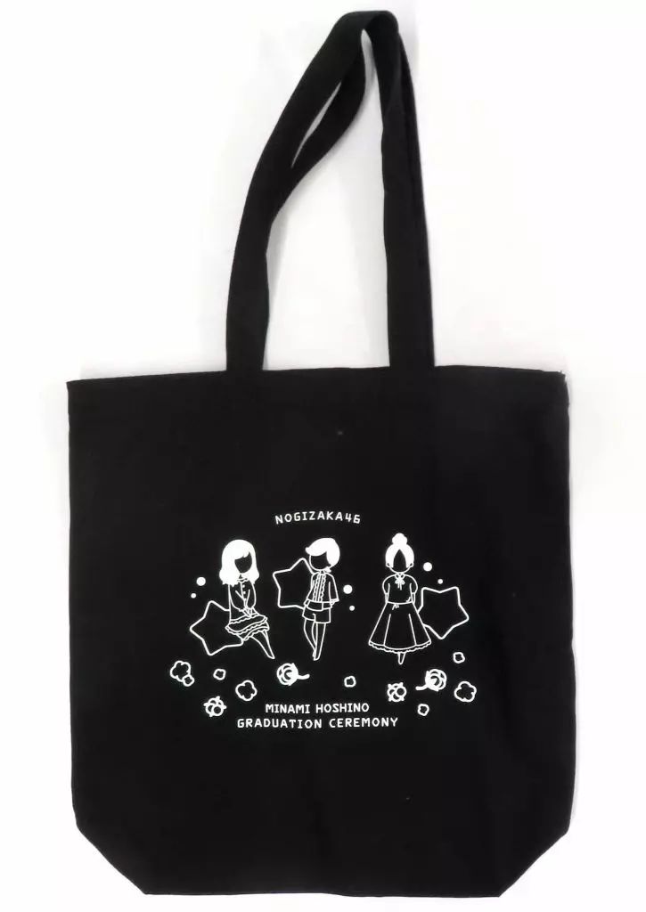中古】雑貨 星野みなみ(乃木坂46) トートバッグ 「星野みなみ 卒業