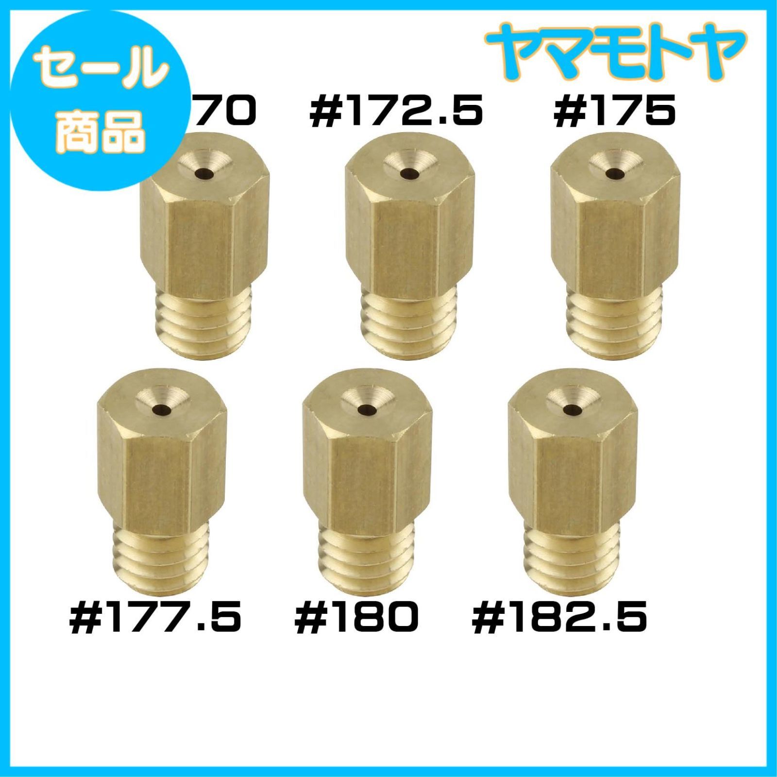 値下げ　マニュキア　まとめ売り63本セット 値下げ マニュキア まとめ売り63本セット