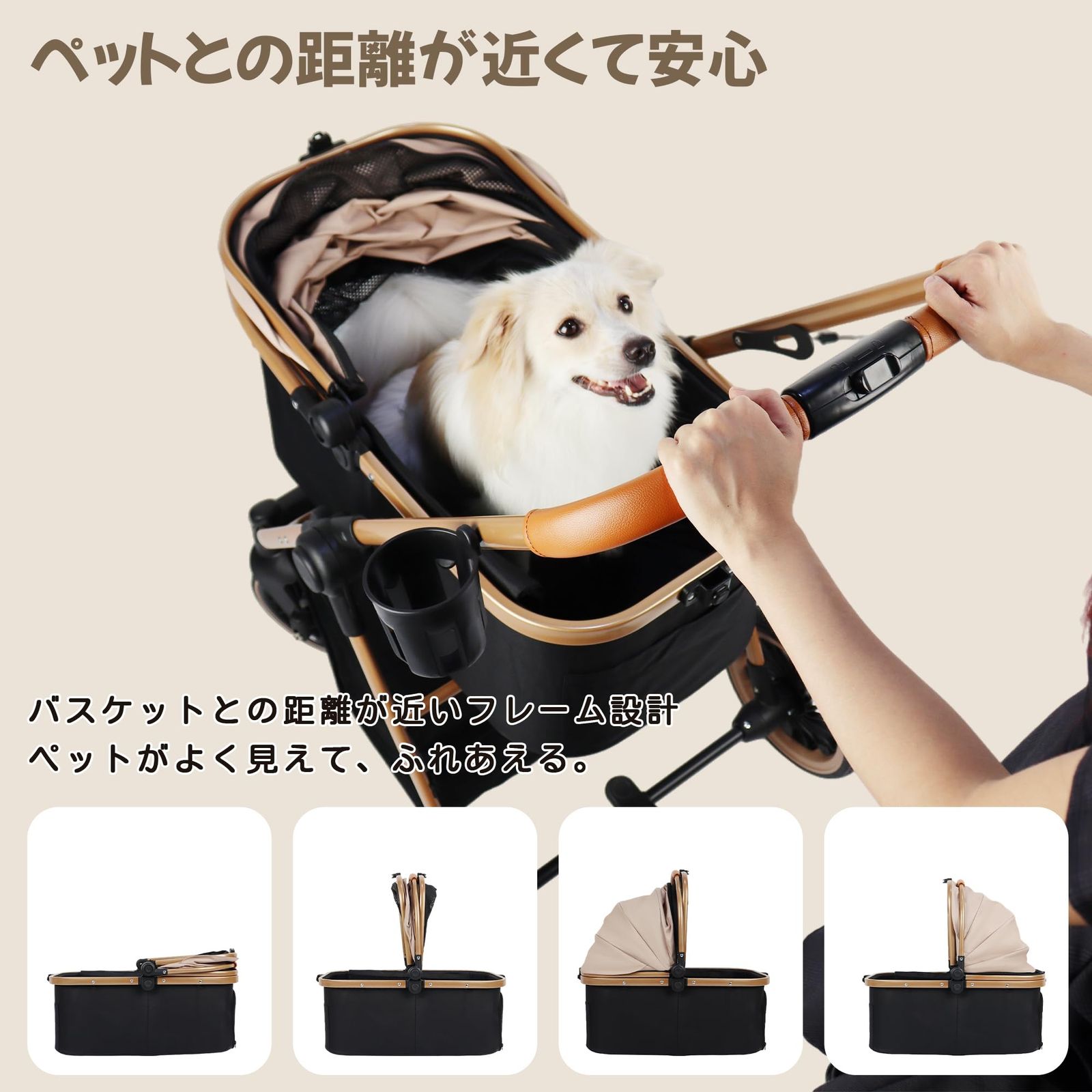 Totoro ball ペットカート 犬 4輪 犬用かーと 小型犬 中型犬 バギー 多頭 ペットキャリーカート ワンタッチ折り畳み 分離型 ペットバギー コンパクト 広い空間 緩衝設計 通気窓 後輪ブレーキ付 飛び出し防止 通気性 組み立て簡単 耐荷重2