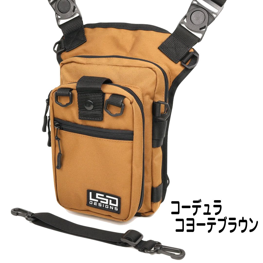 コンパクトワンショルダー