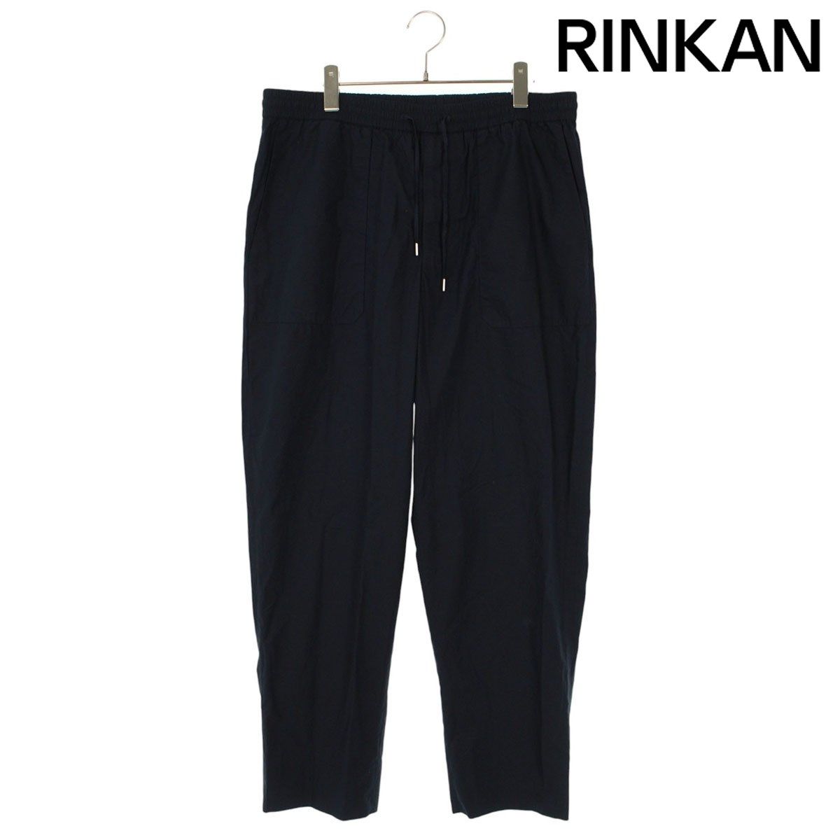 エルメス 155230H301 イージーロングパンツ メンズ 44