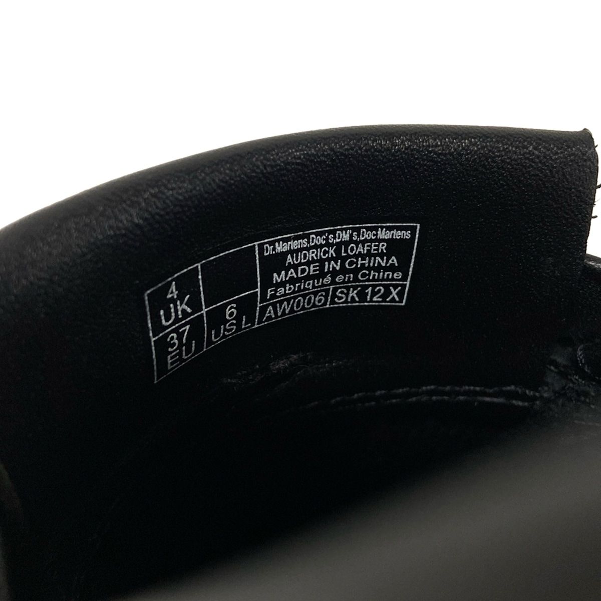 黒×ダークイエロー タッセル