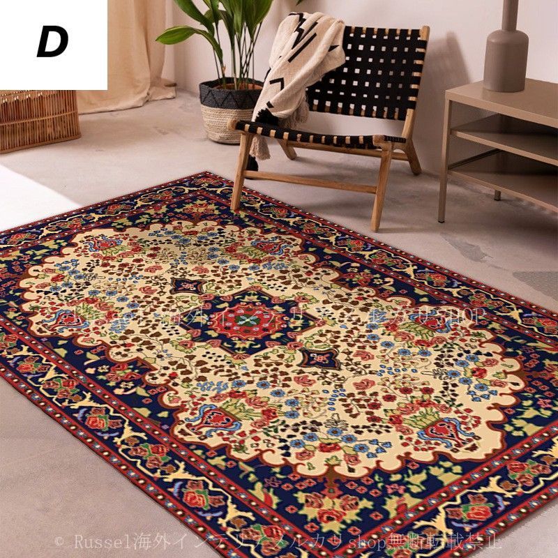 カーペット 宮廷風 デザイン ラグジュアリー 200cm × 100cm 160cm × 高