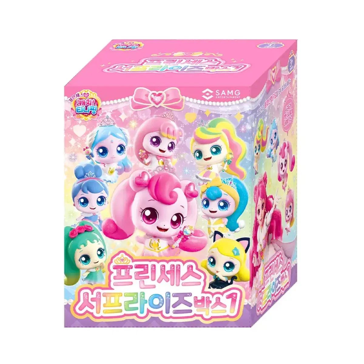 ティニピン サプライズ ボックス ぬいぐるみ キーホルダー 6個 まとめ