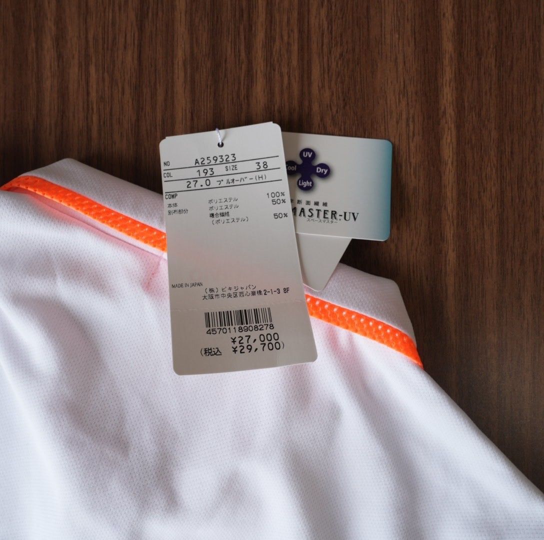 ☆新品未使用タグ付き☆アルチビオ プルオーバー レディース ゴルフ