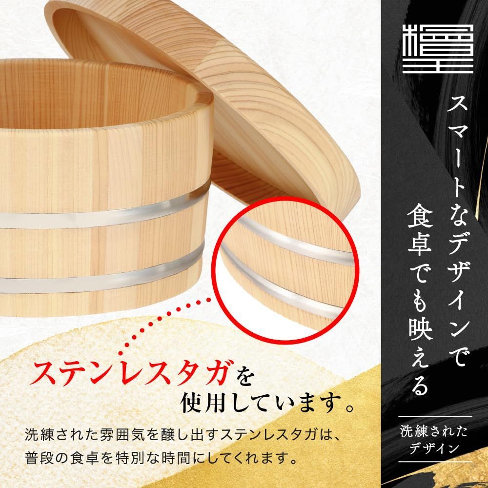 直径19.7×10.7cm 木製