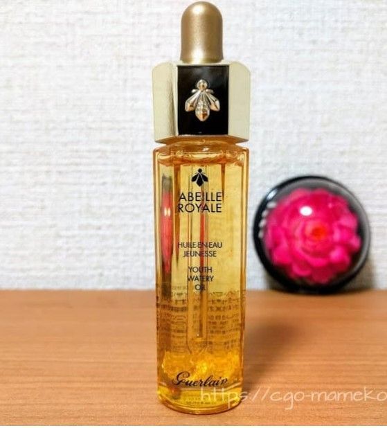 Guerlain ゲラン アベイユロイヤル クリーム 50ml[並行輸入品