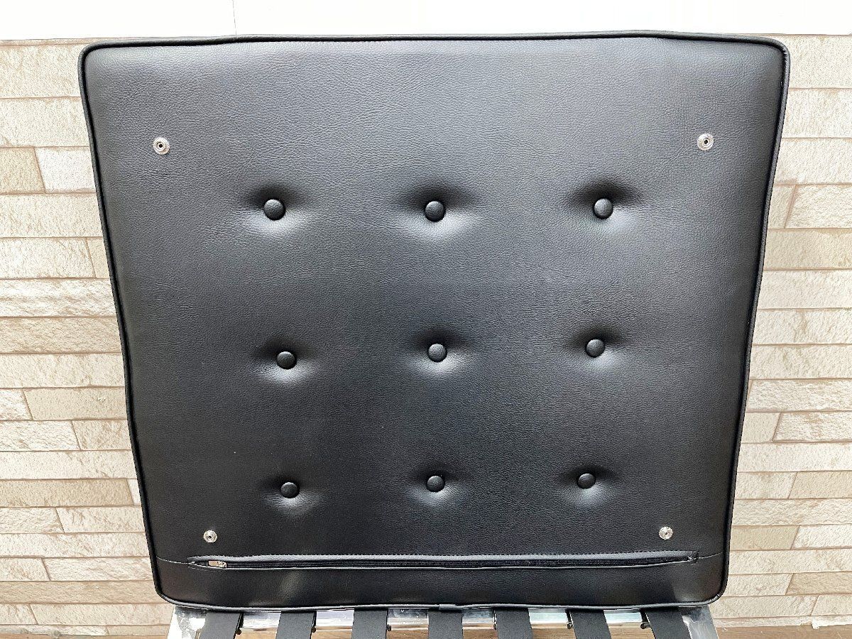 バルセロナチェア