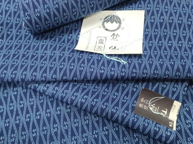 平和屋本店 夏物 竺仙鑑製 浴衣 反物 着尺 立涌花文 証紙付き 大丸扱い 綿 ♥ DZAA11292kh5