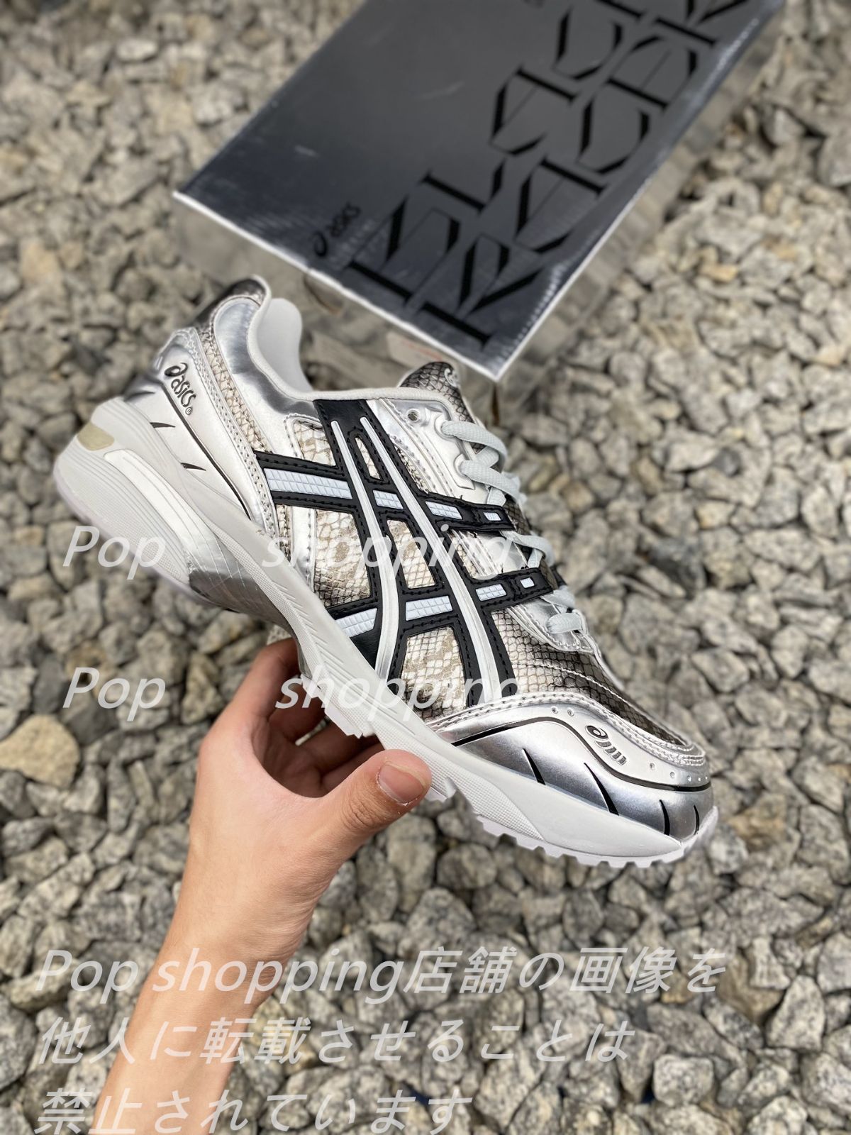 新品  ASICS Tiger GEL-1090  靴  スニーカー