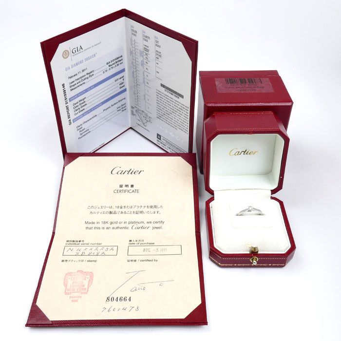 ◇カルティエ Cartier リング pt950 プレーン プラチナ 現状品◇ CARTIER カルティエ Pt950プラチナ ソリテール リング・指輪 N4222252