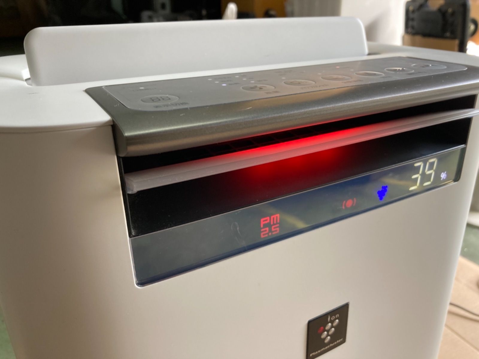 SHARP プラズマクラスター25000 KI-HS50-W Amazon.co.jp: シャープ 加湿 空気清浄機 プラズマクラスター