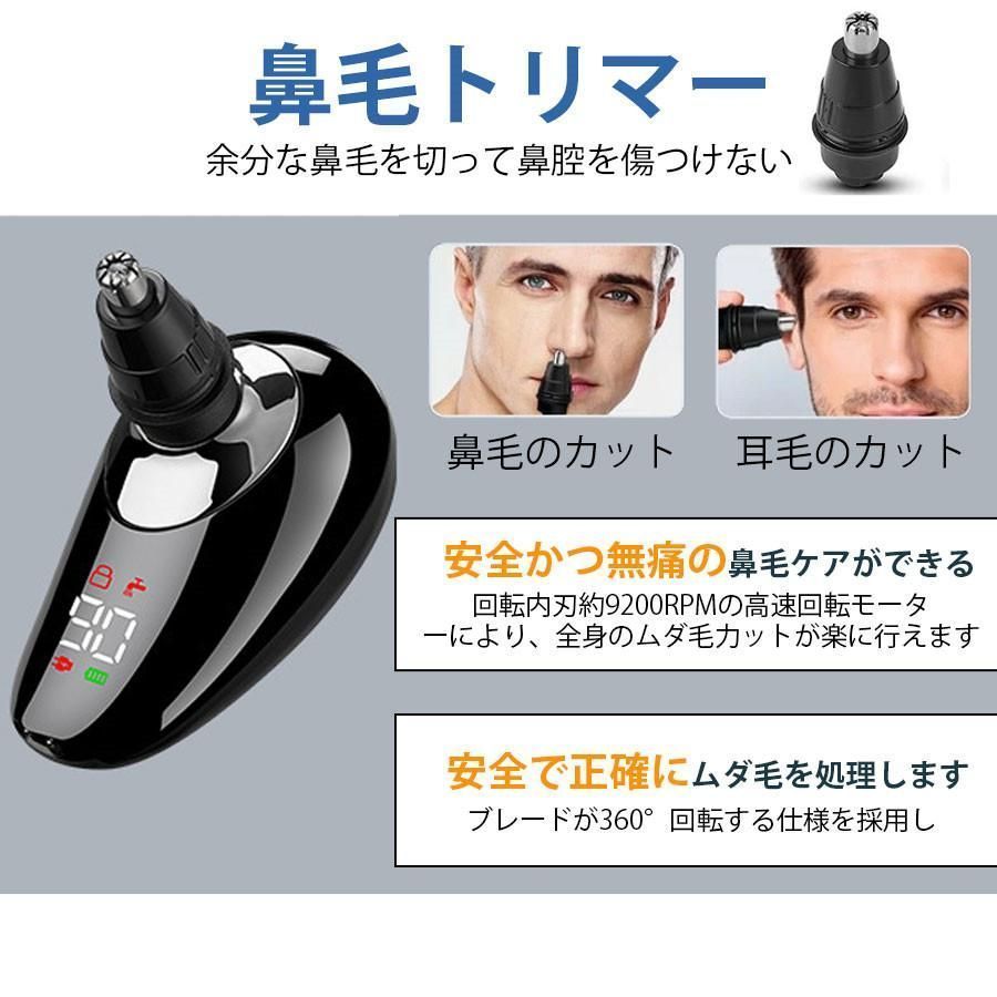 【新品】最新機種　YAMAN ace Bloom 6 YJFS16PN 新品】最新機種 YAMAN ace Bloom 6 YJFS16PN 理想のエイジングケアを