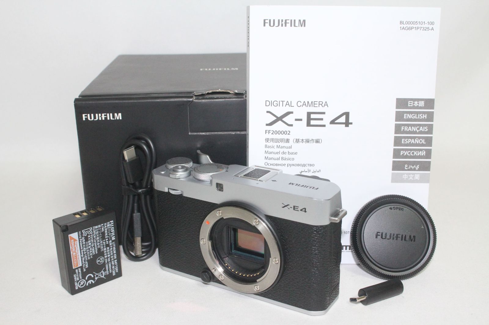 富士フイルム X-E4 ボディ シルバー FUJIFILM ミラーレスデジタルカメラ F X-E4-S