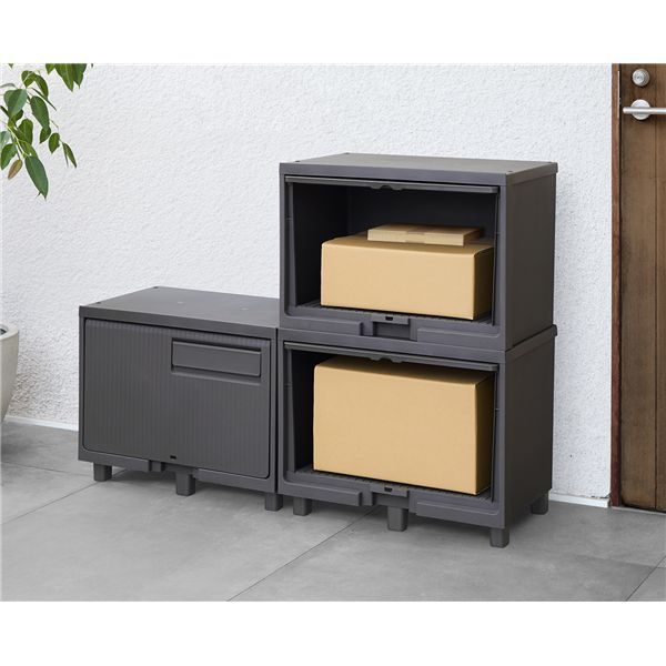 天馬 積み重ねても受け取れる宅配ボックス ダークグレー