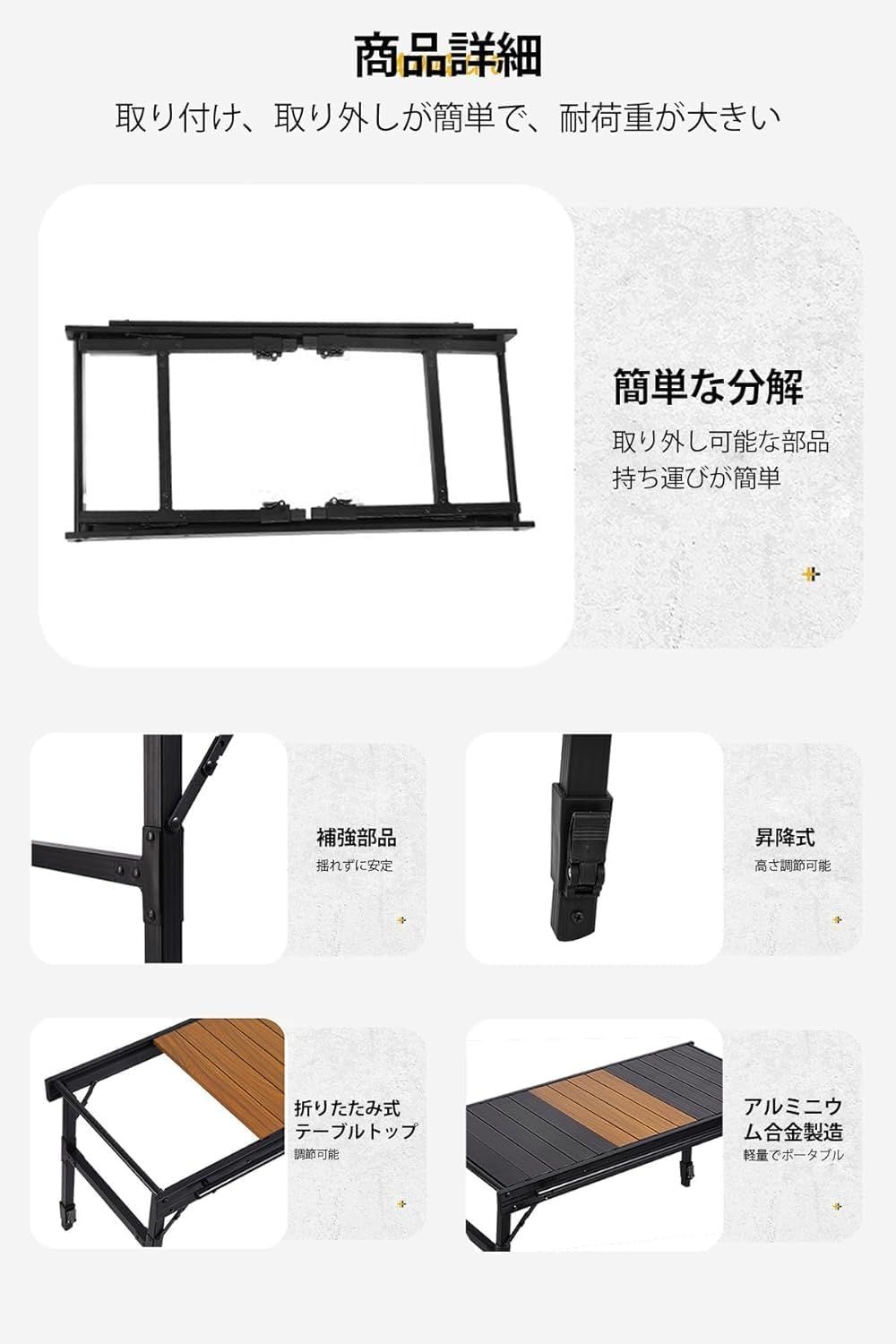 43~64cm アルミ合金