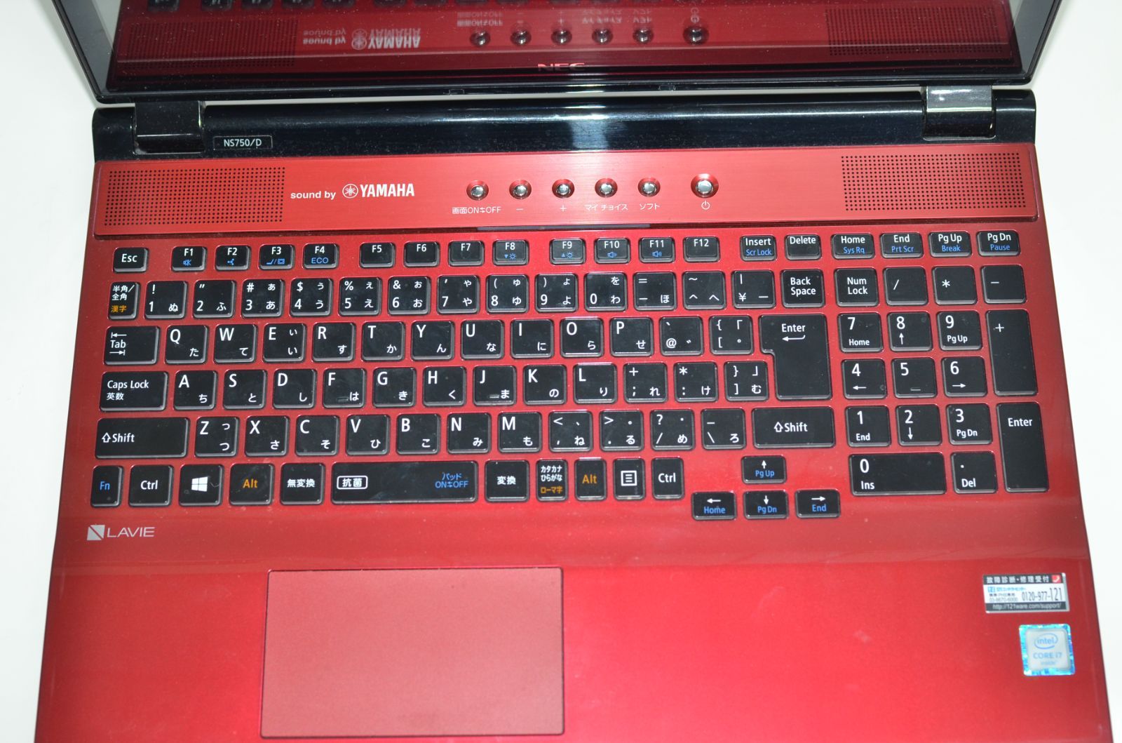 NEC NS750/D ノートパソコン NEC PC-NS750DAW LAVIE NS750/D 8GB 1.0TB