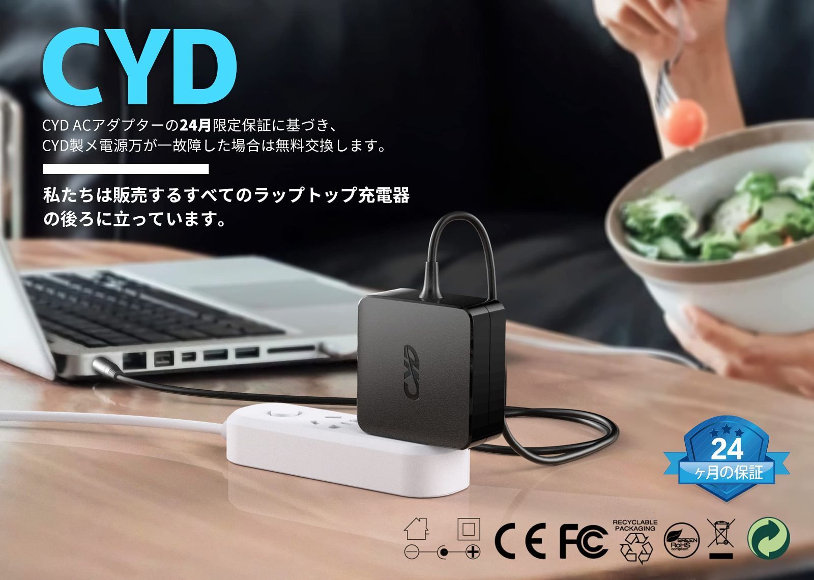 DELL Inspiron 11 3000 シリーズ P20T ノートPC