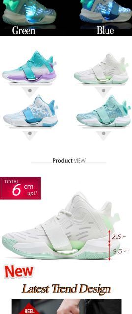 種類1：ブルー/22cm バスケットシューズ メンズ レディース 6cmアップ