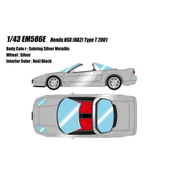 新品 EIDOLON 1/43 ホンダ NSX (NA2) タイプT 2001 セブリングシルバーメタリック 完成品ミニカー EM586E [佐川急便]