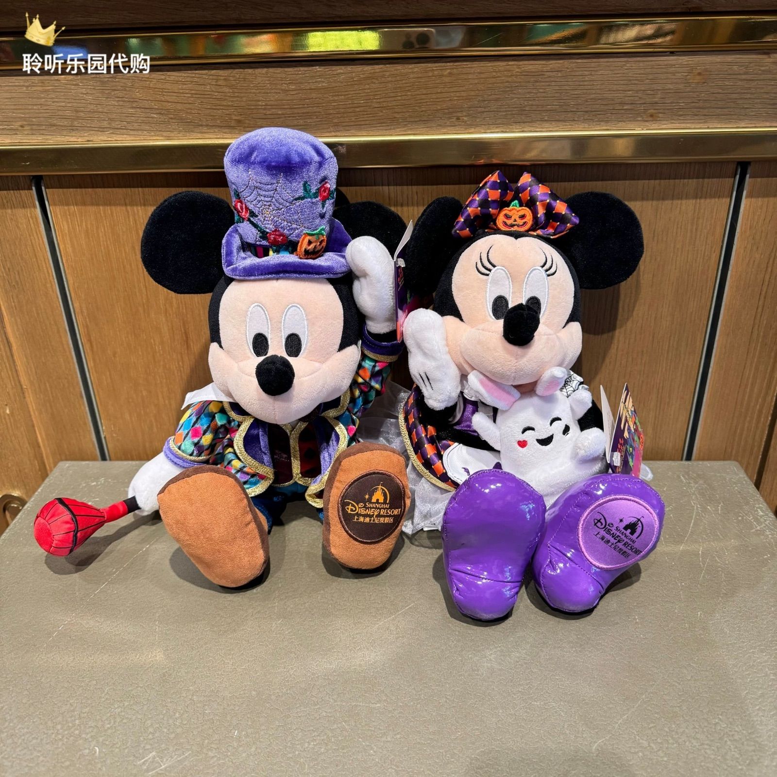Disney “2024 Halloween ハロウィン限定” 上海ディズニー限定 Disney “2024 Halloween ハロウィン限定” 上海ディズニー限定