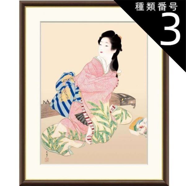 PSA9・初期版】大昆虫ガイアマンティス SR デュエルマスターズ