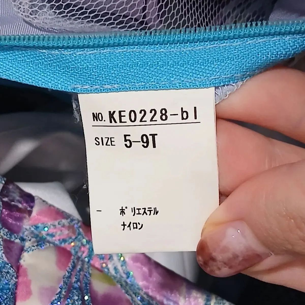 7号 9号