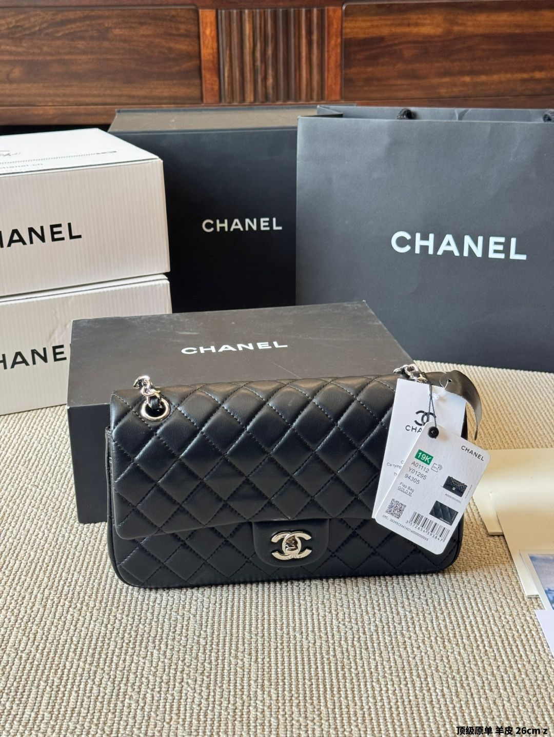 今日 Chanel CF Three - Layer Dionysus - Style Bag - シャネル CF 3 層 ディオニュソス風バッグ~ 四季通用の原?バッグ 名媛たちのお気に入り?送料無料
