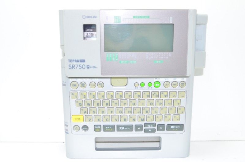 キングジム KING