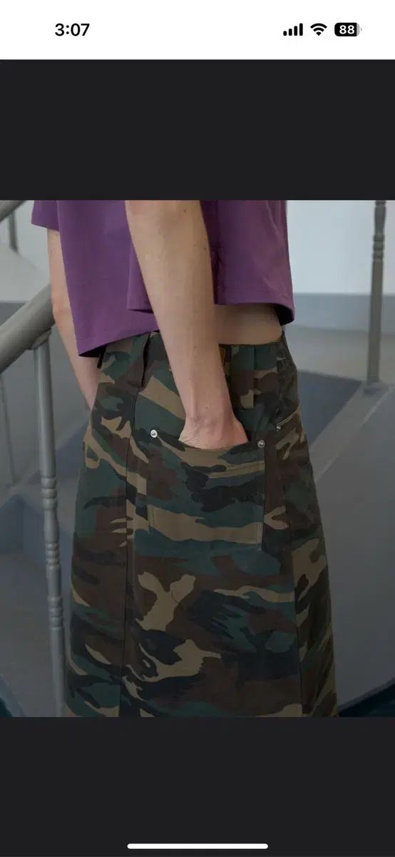 NOCONTENT 迷彩 スカート GULLKHAN_COM