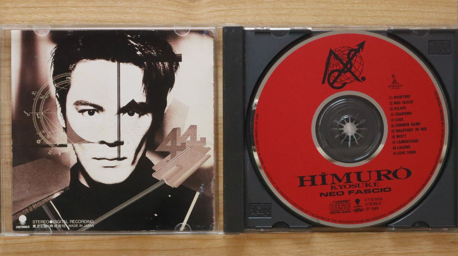 氷室京介 / NEO FASCIO(限定盤) NEO FASCIO TURNING POINT : 氷室京介 | HMV&BOOKS online