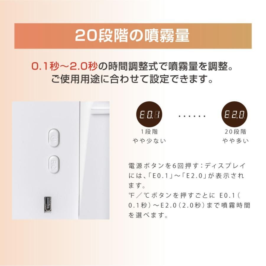 噴霧器 aps-mkks440-lelbk