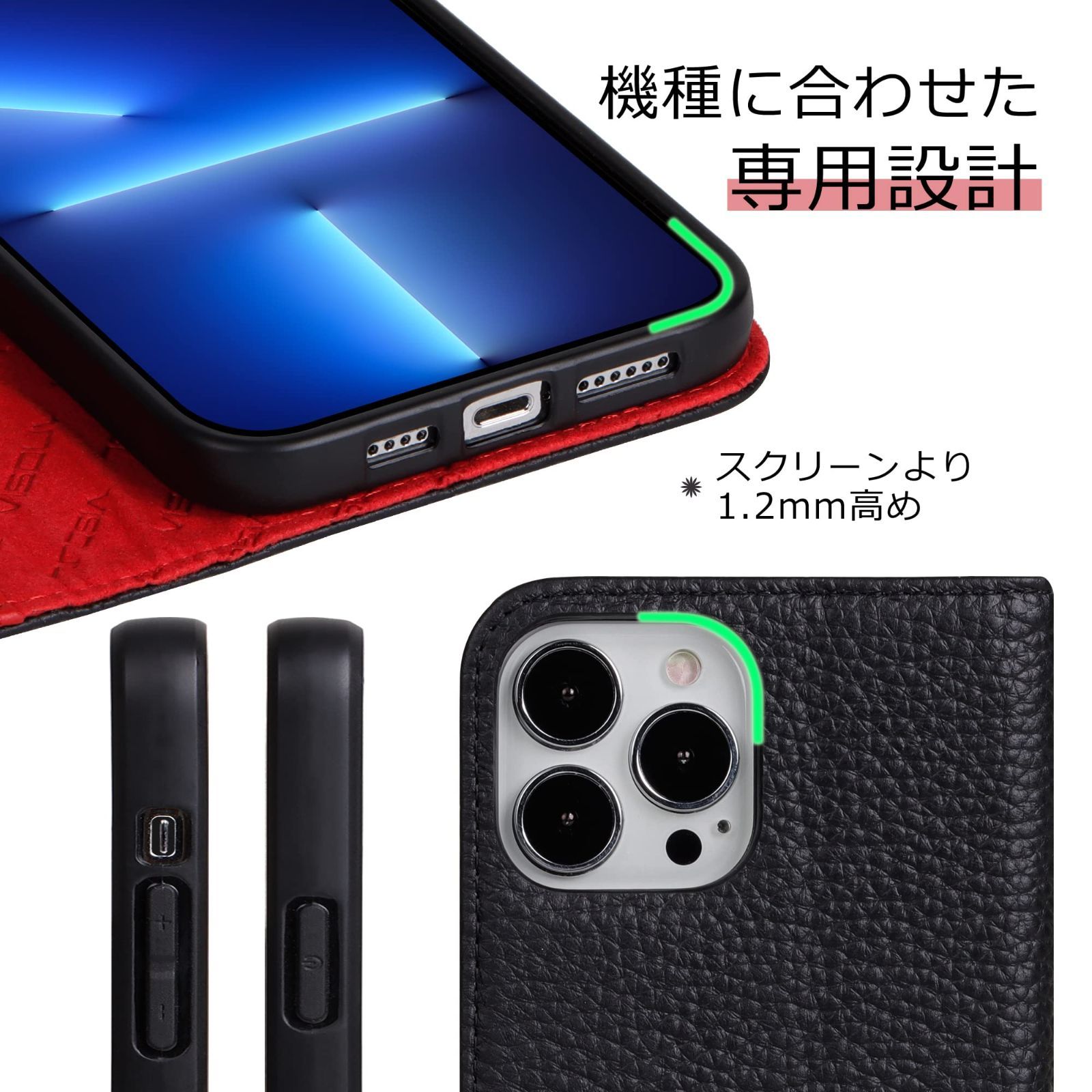 特価商品】VISOUL iPhone 12 ケース アイフォン12 プロケース 手帳型