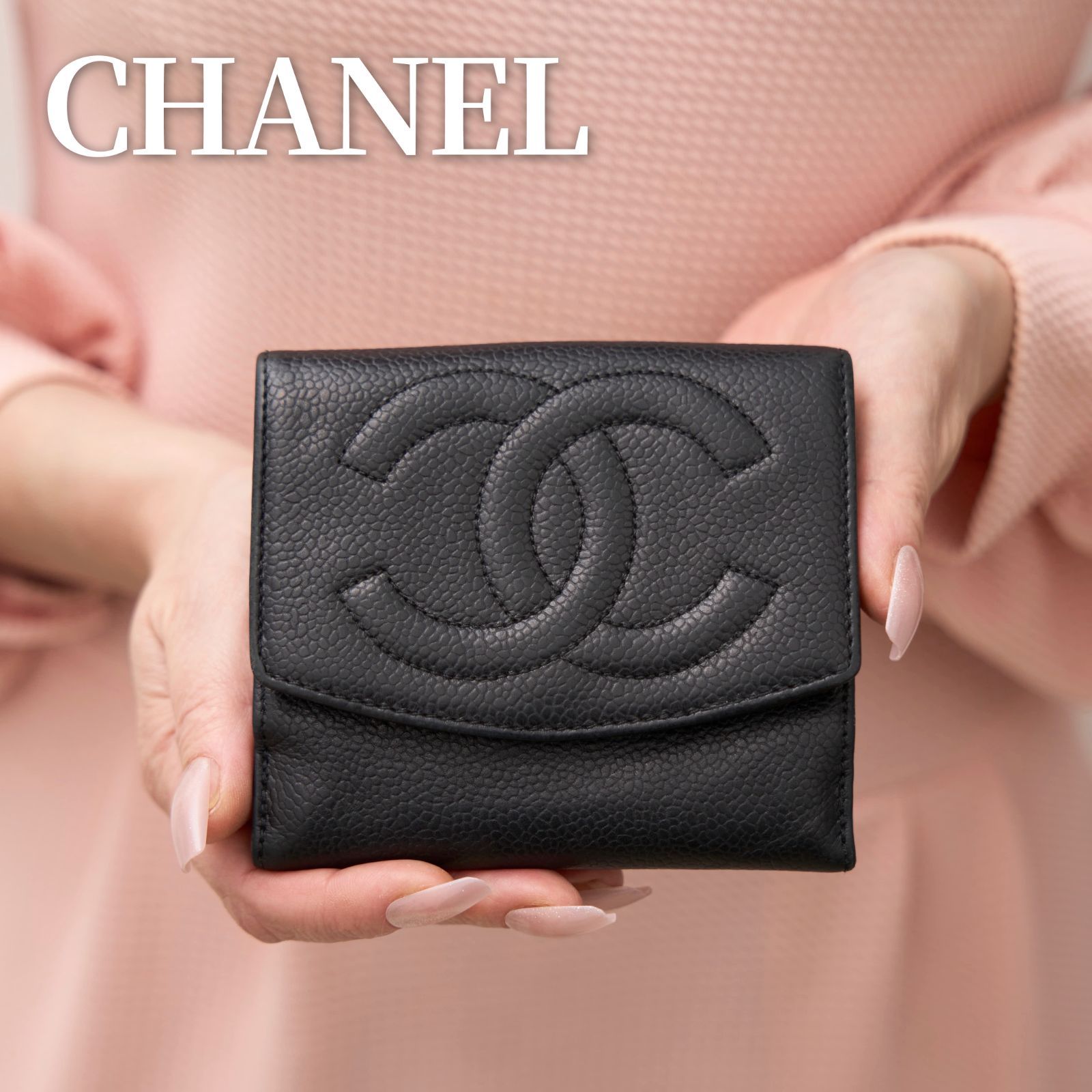 美品！】 CHANEL シャネル キャビアスキン ココマーク Ｗホック 二つ折り財布 - メルカリ