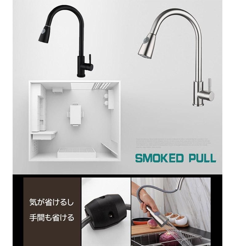 立水栓 水道蛇口