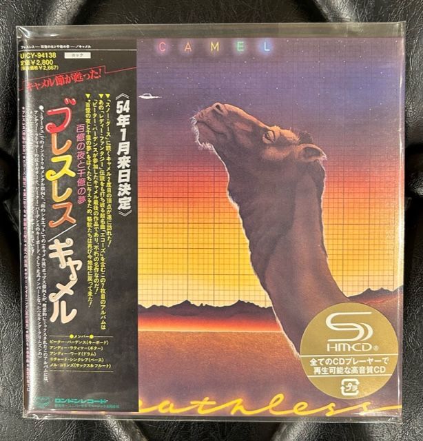 【廃盤紙ジャケSHM-CD】キャメル 「ブレスレス」 Camel