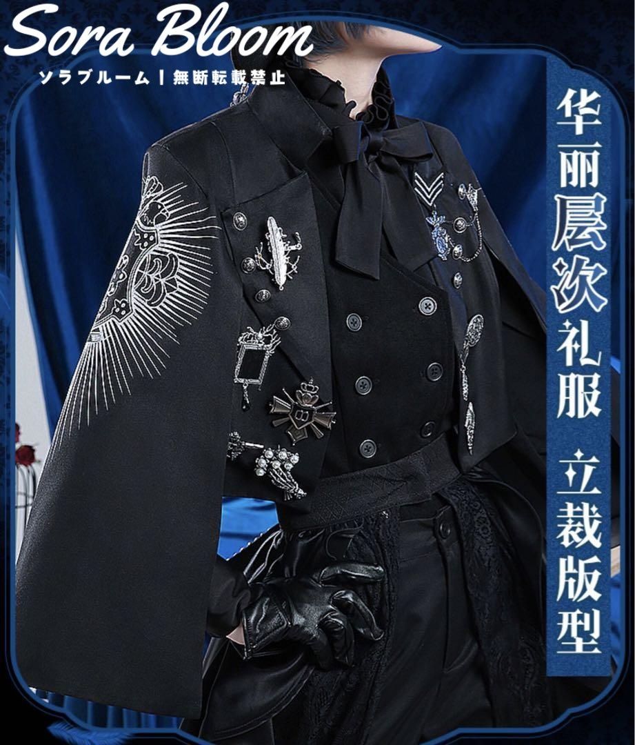 コスプレ シエル