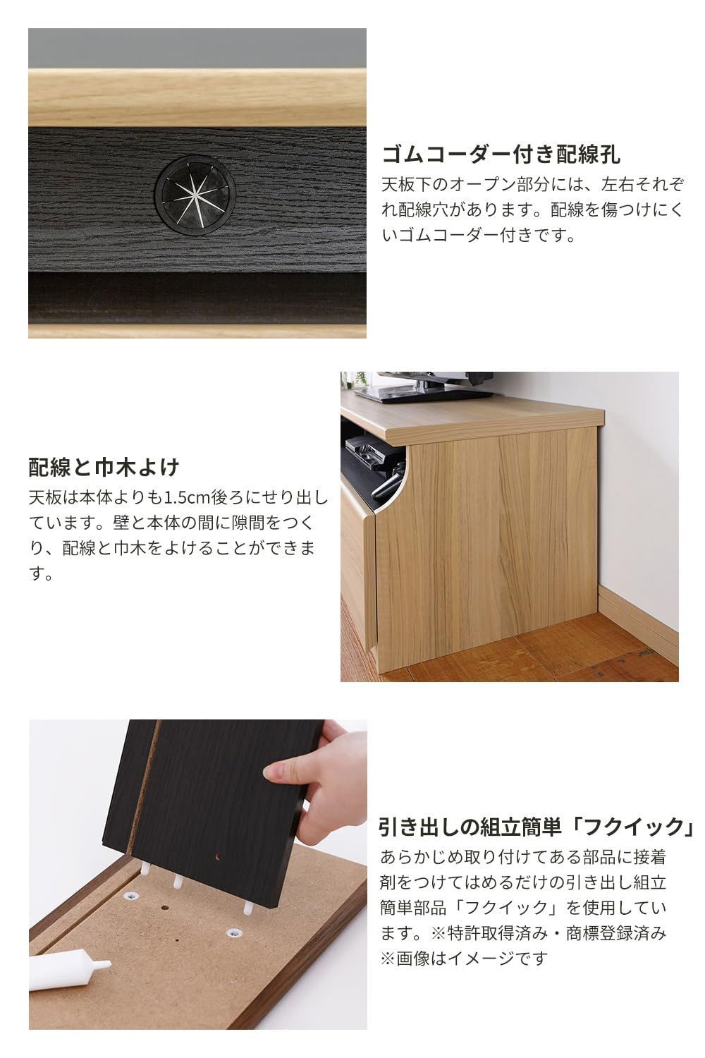 テレビボード ローボード