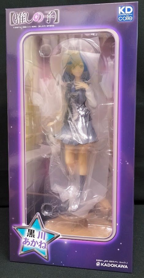KADOKAWA KDcolle【推しの子】 黒川あかね 1/7 完成品フィギュア