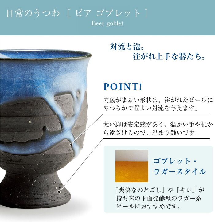 かわいい 来客用