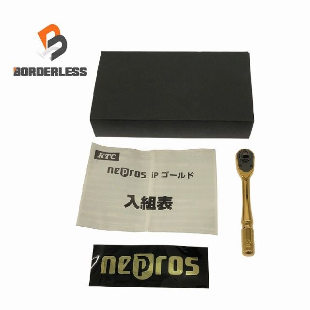 ♥ nepros ネプロス ラチェットハンドル NBR290GL シリーズ 90ギア 6.3sq 金色 iPゴールド ラチェットレンチ