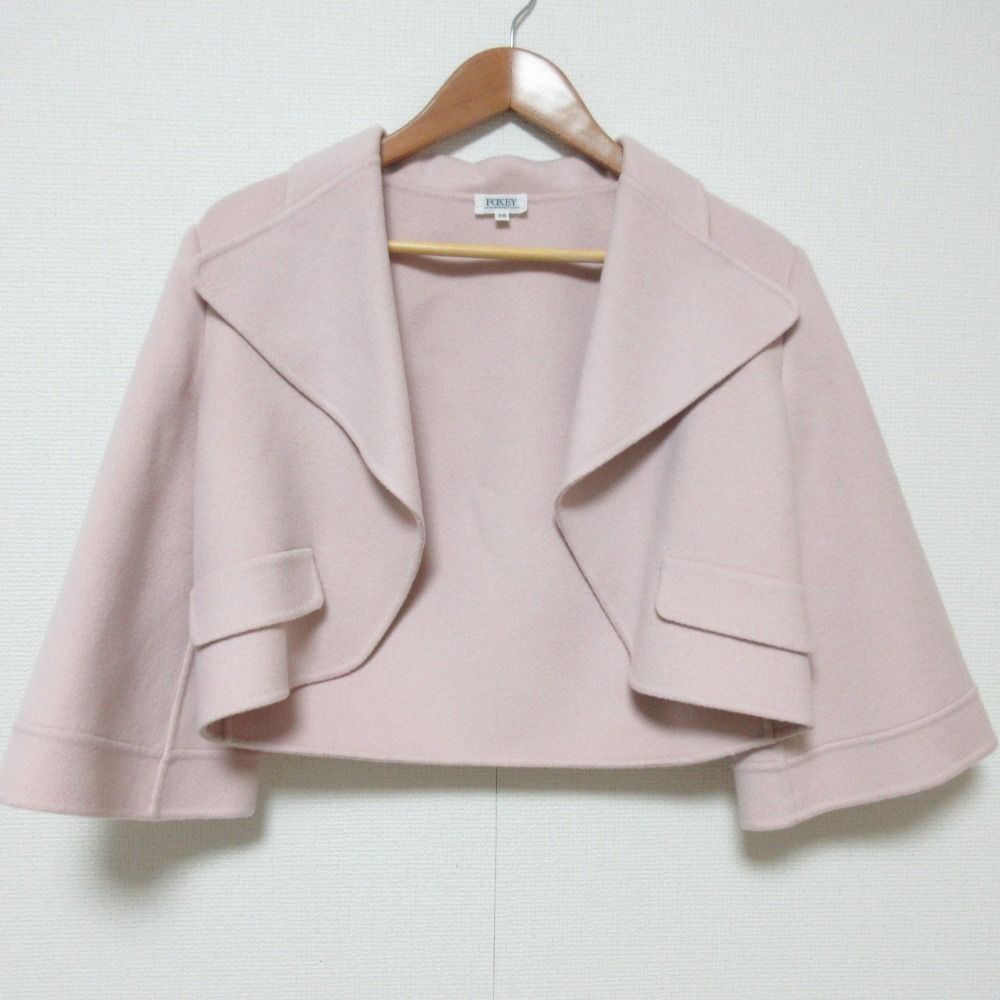 FOXEY フォクシー カシミヤ100％ ダブルフェイス ショート丈 ジャケット 21120 サイズ38 ピンク レディース 古着