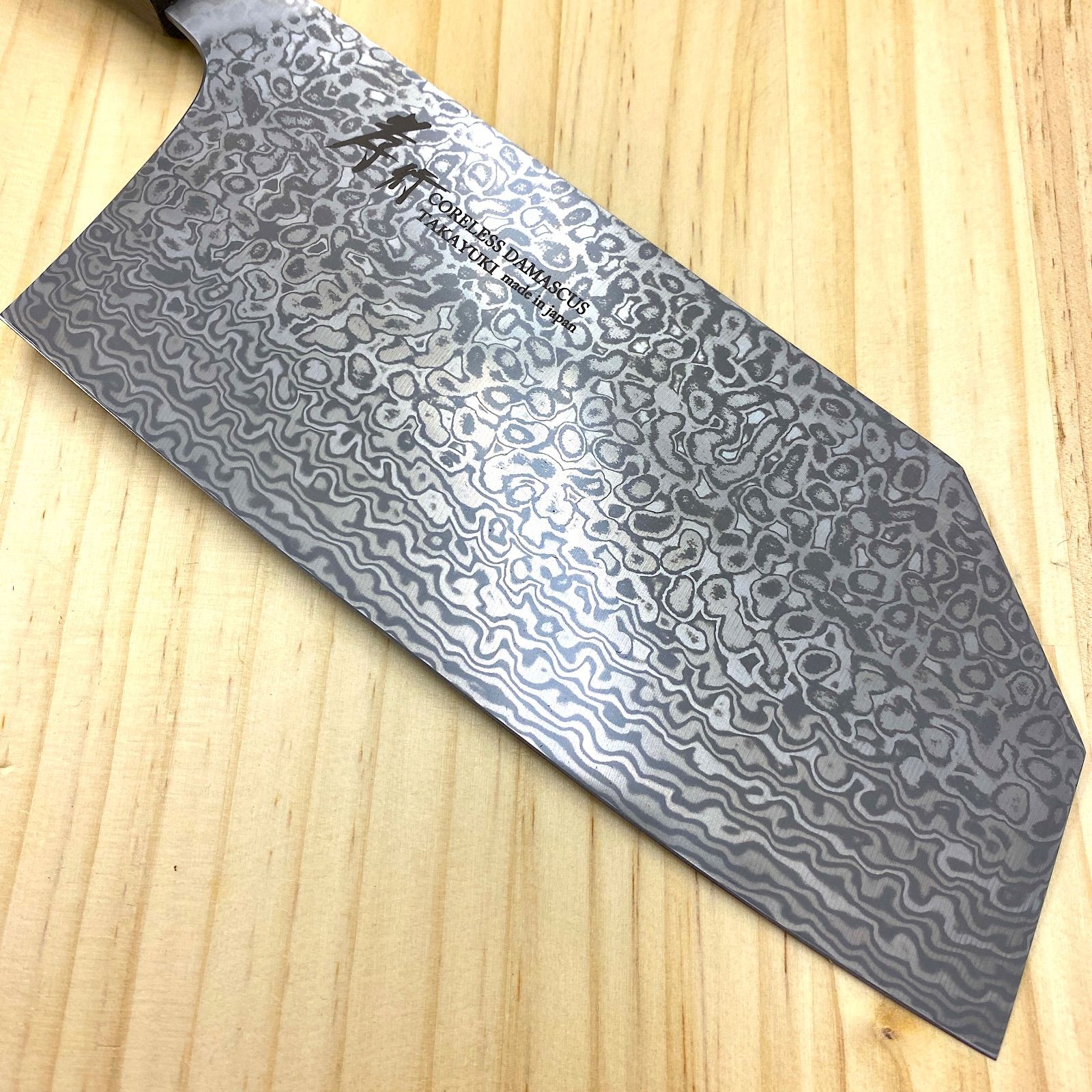 堺 孝行 コアレス ダマスカス 幅広　中華包丁 180mm 文化型　包丁　八角柄 堺 孝行 コアレス ダマスカス 幅広文化包丁 180mm ウエンジ柄