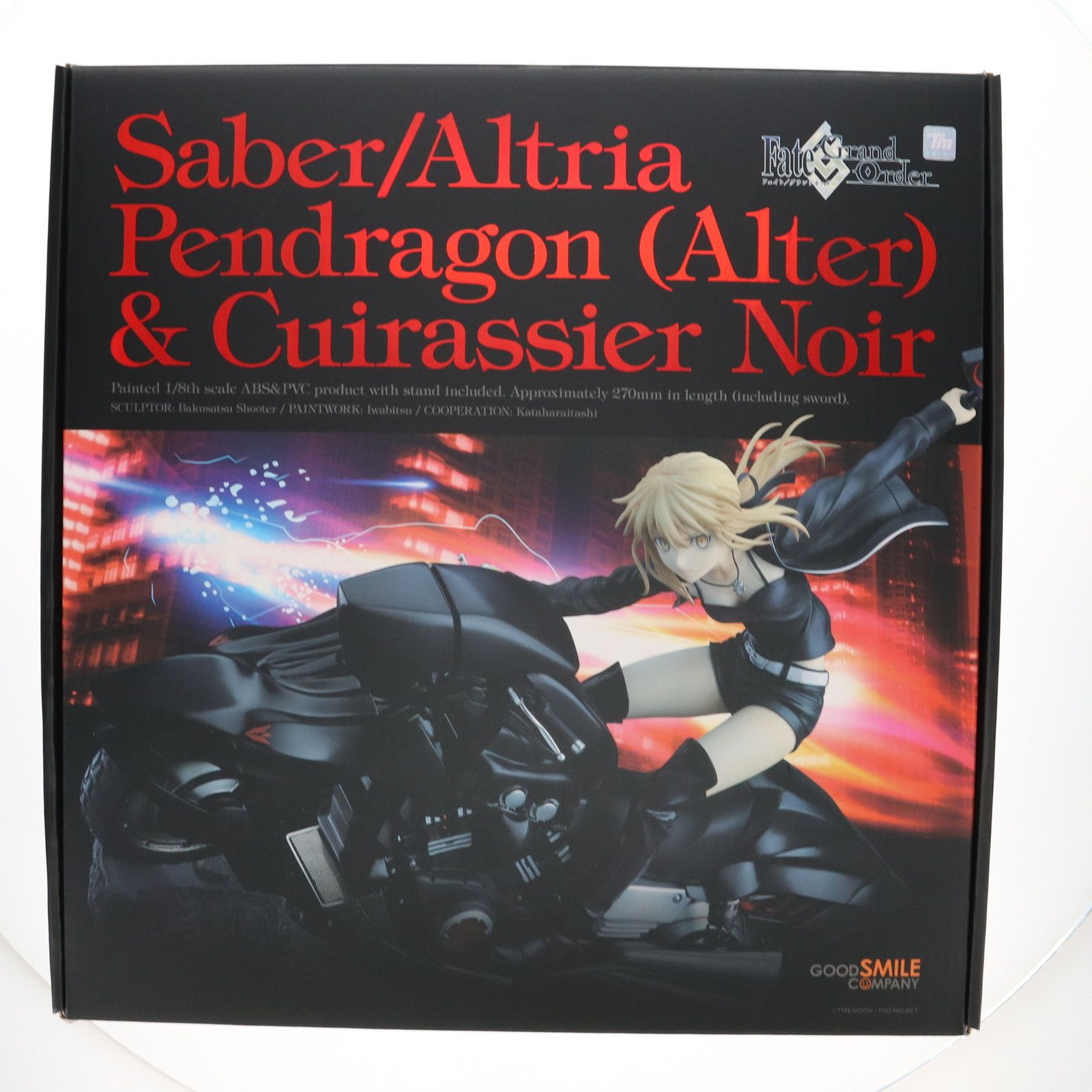 セイバー/アルトリア・ペンドラゴン〔オルタ〕u0026キュイラッシェ・ノワール Fate/Grand Order(フェイト/グランドオーダー) 1/8 完成品 フィギュア グッドスマイルカンパニー