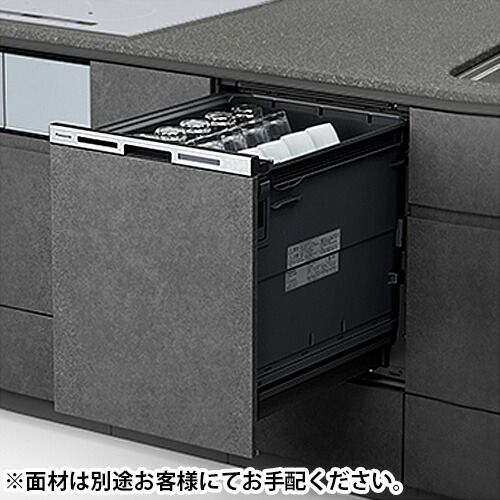 メーカー正規品 パナソニック Panasonic NP-45MD9WP M9 Plus Series ビルトイン食器洗い乾燥機 9プラスシリーズ 6人分 45cm設置幅