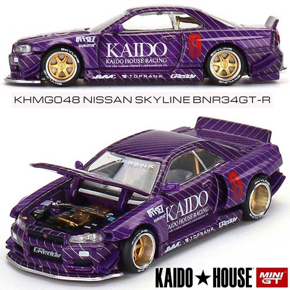 ミニGT 街道ハウス Kaido House GTR R34 2台セット新品 - メルカリ