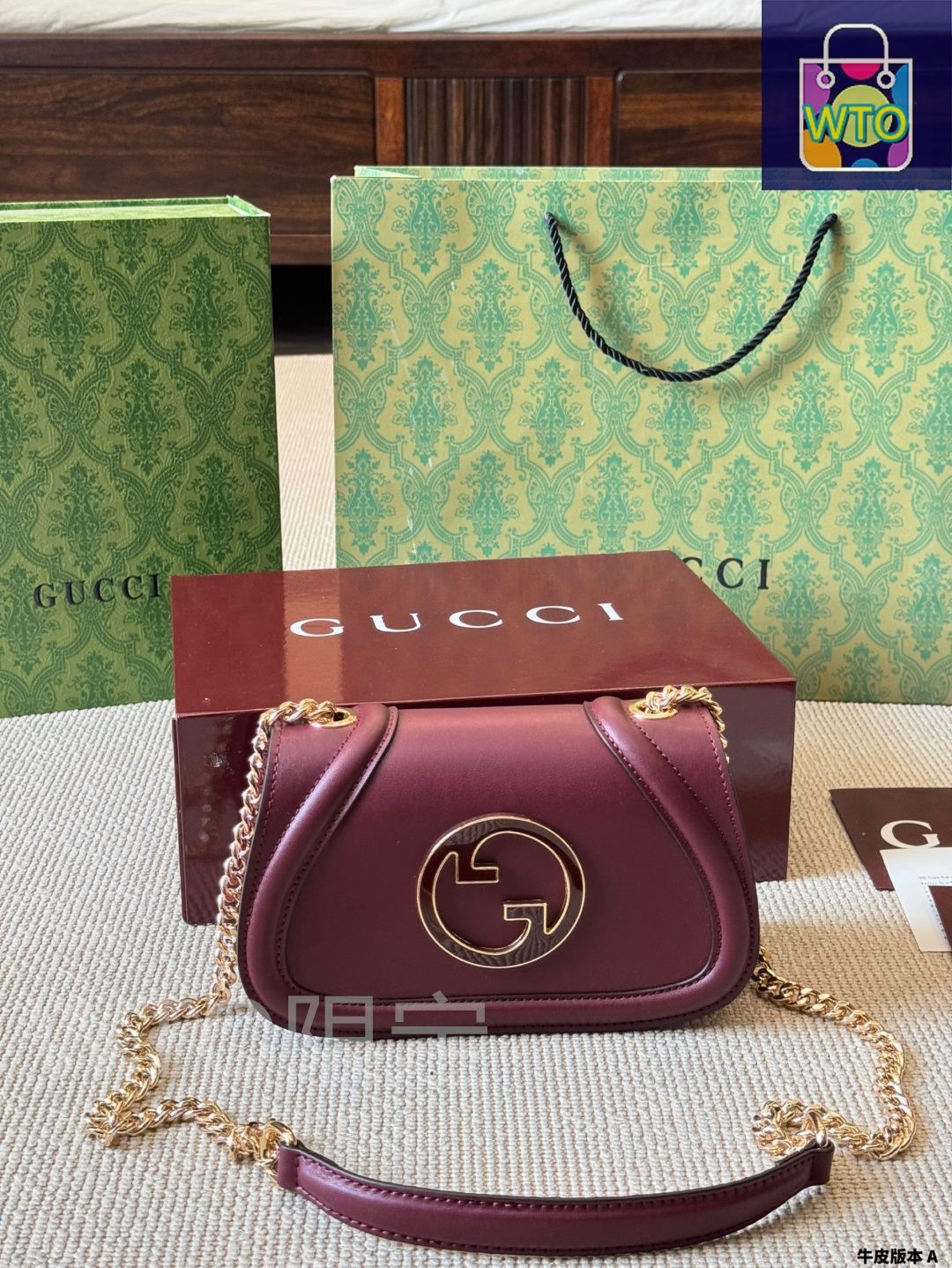 今日WTO】Gucci グッチ ブロンディ ハンドバッグ インター