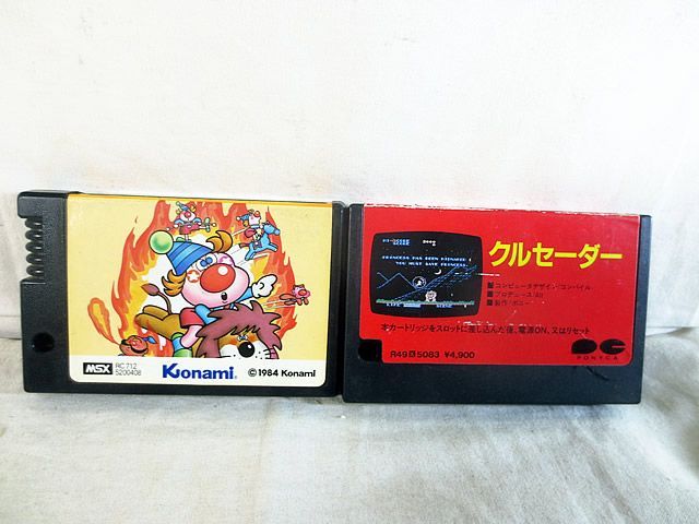美品　MSX　クルセーダー　サーカスチャーリー　セット 美品 MSX クルセーダー サーカスチャーリー セット - メルカリ
